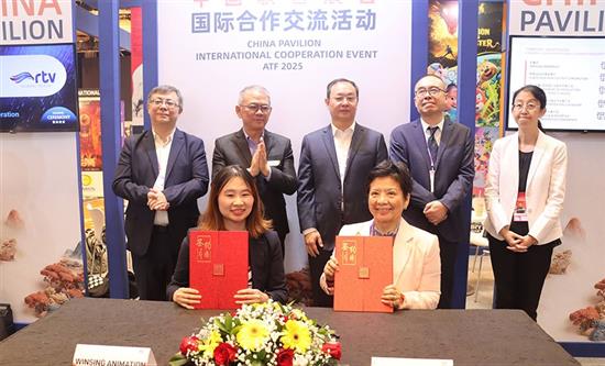 Winsing Expands Signs New Deals for GOGOBUS and Into the Mortal World at ATF